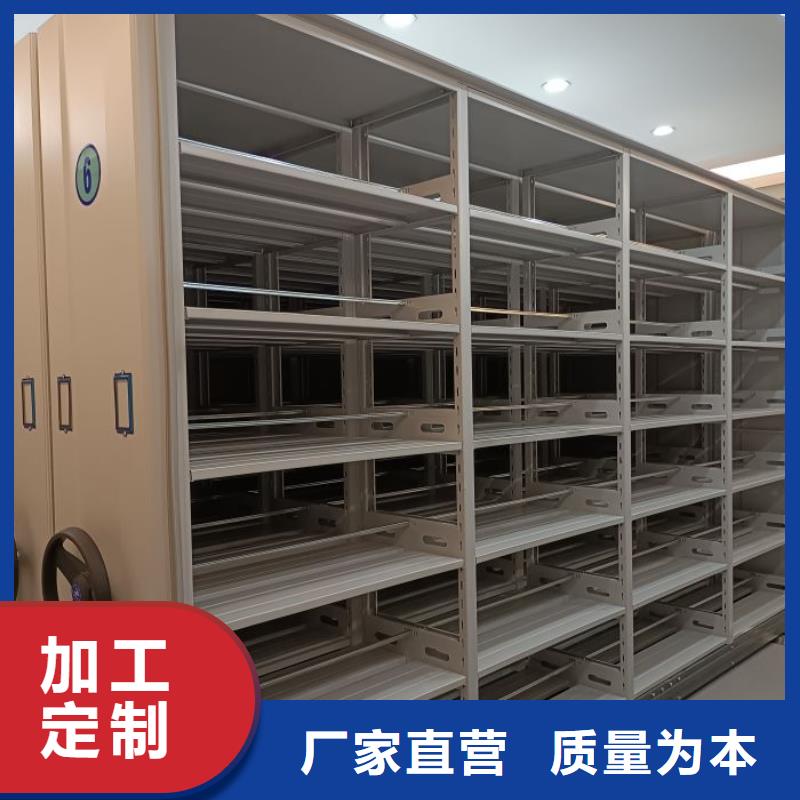 经验丰富的圆盘式档案密集架销售厂家
