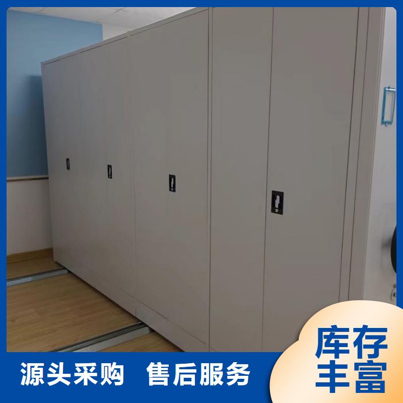 智能自动档案柜价格资讯