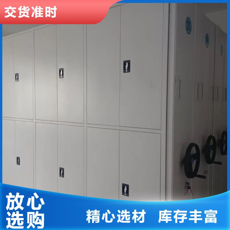 厂家销售【鑫康】保密柜