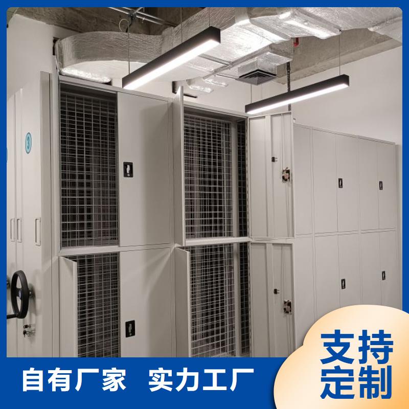 自动档案柜-自动档案柜货源充足
