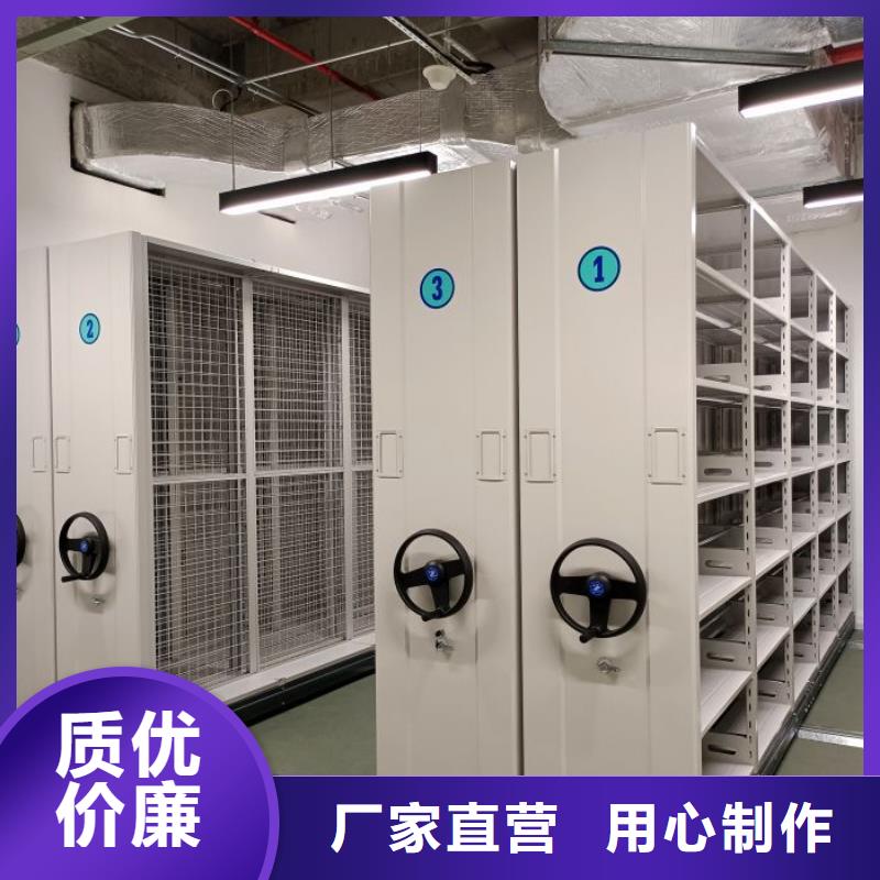 移动密集柜热销好货