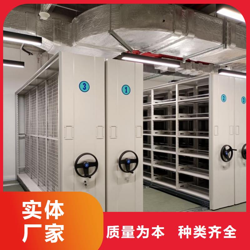 手摇密集架产地直销