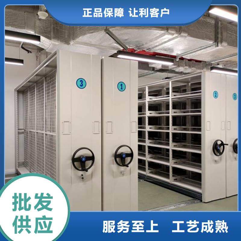 欢迎询价【鑫康】自动档案柜