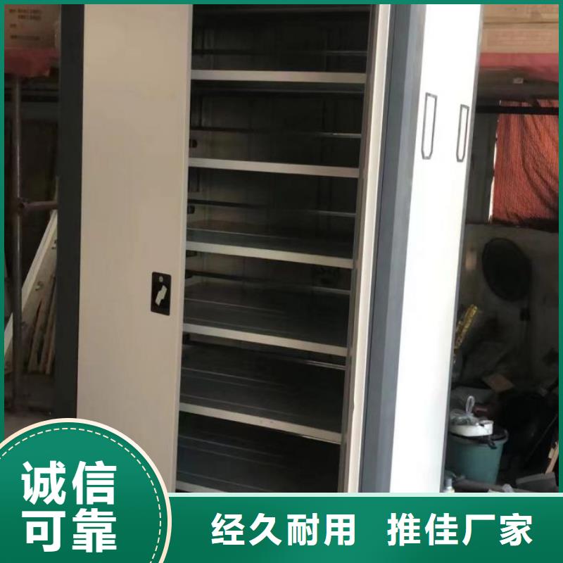 行业分析【鑫康】会计密集架
