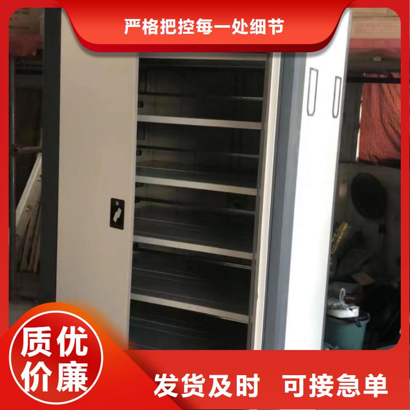 密集手动柜-密集手动柜品牌