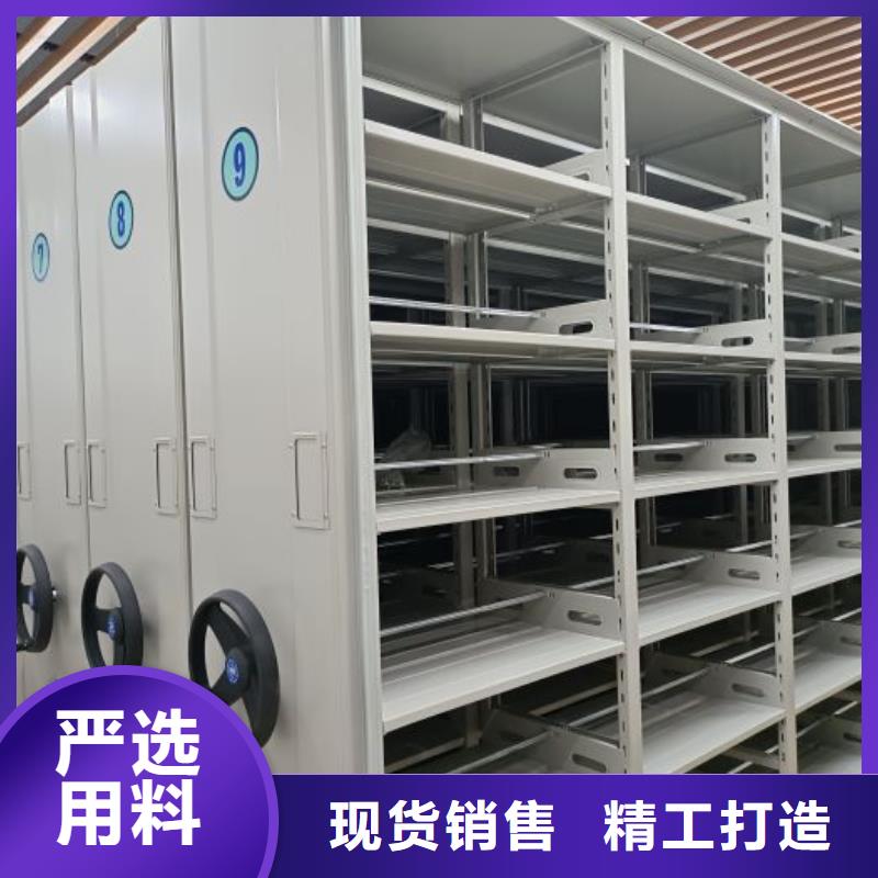 服装存放密集柜-高质量服装存放密集柜