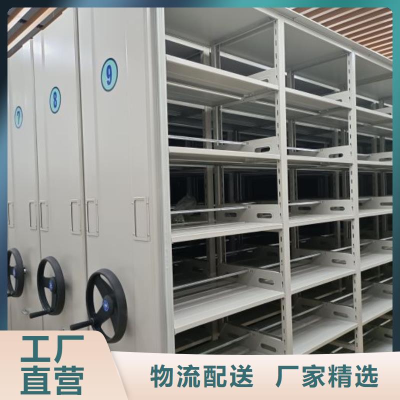 维修电话【鑫康】玻片密集柜