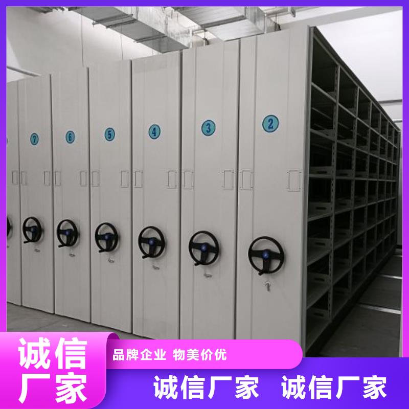移动密集架交货及时