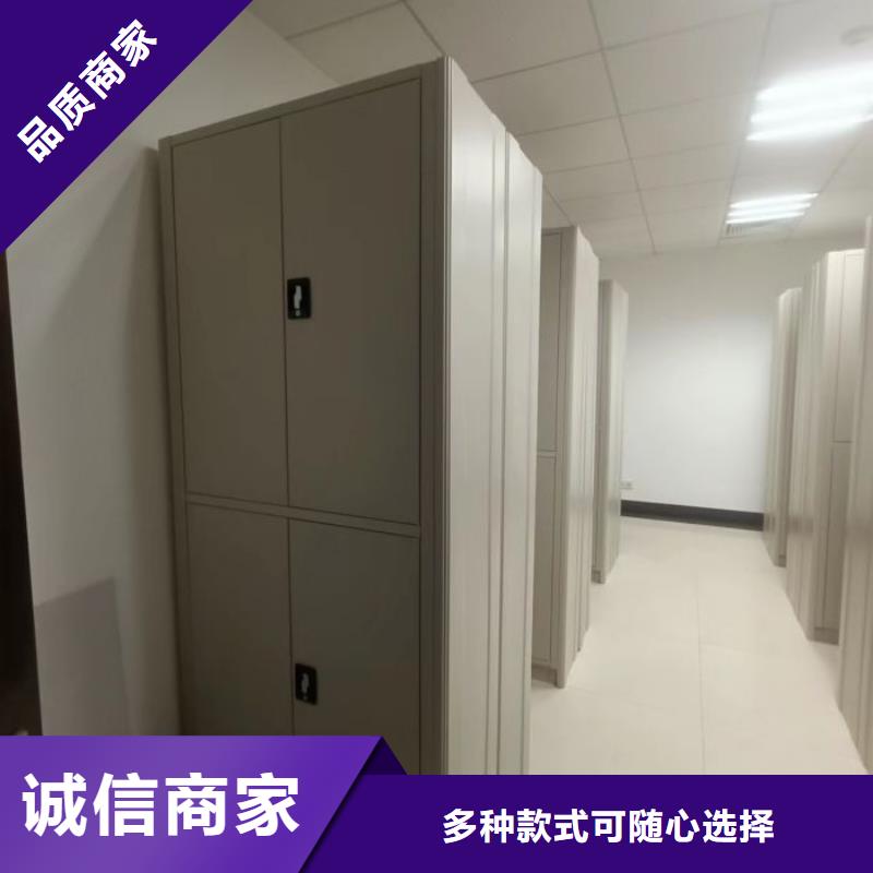 密集手动档案架-品质保障