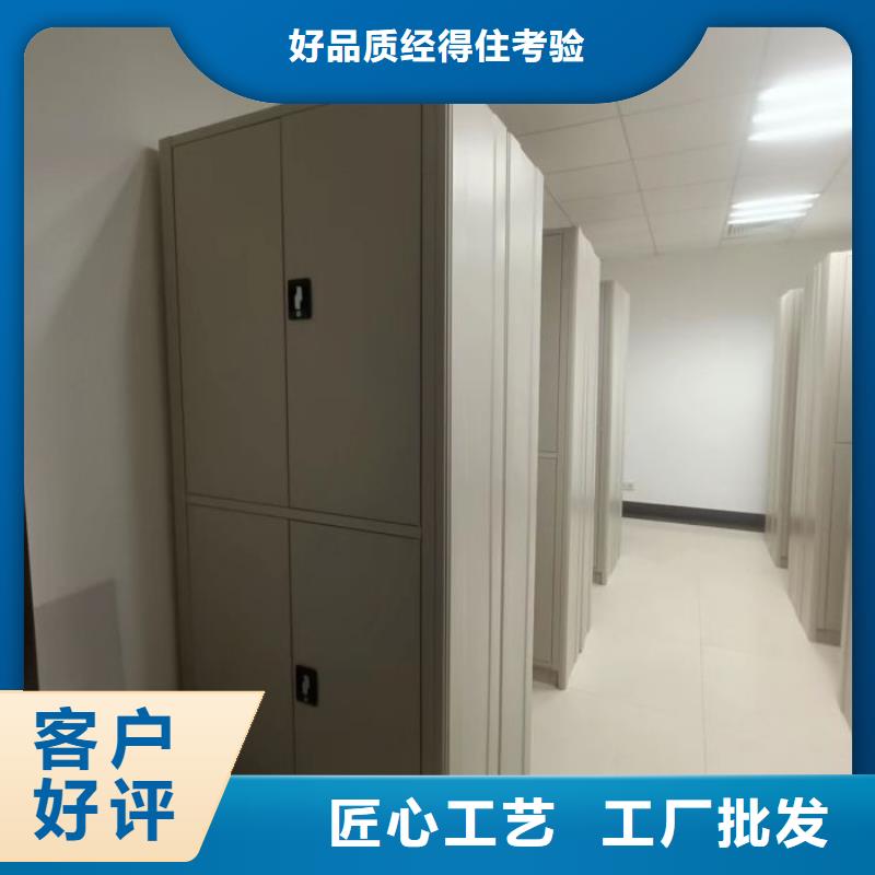 移动密集柜热销好货