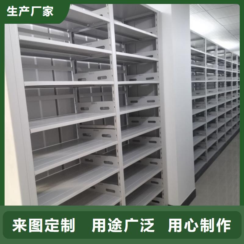 移动密集架交货及时