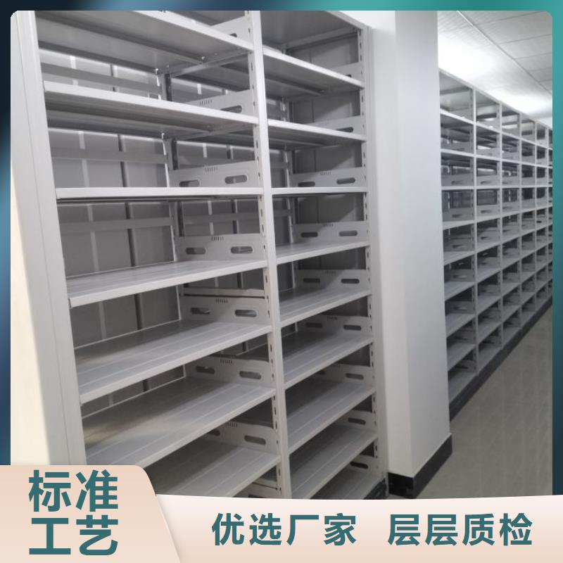 六层密集档案柜供货及时