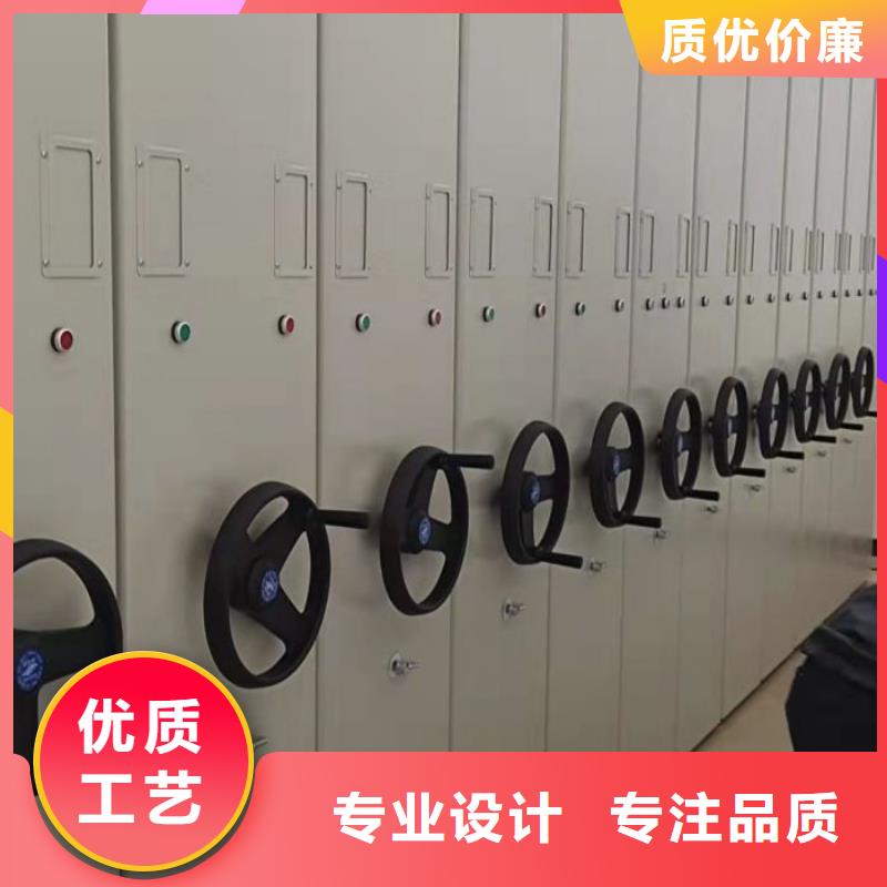 工期快的档案室移动密集架厂家
