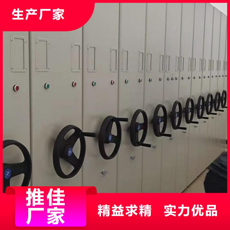电动自动密集架-电动自动密集架售后保证