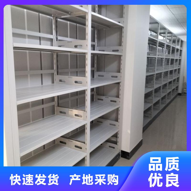 智能密集架品牌