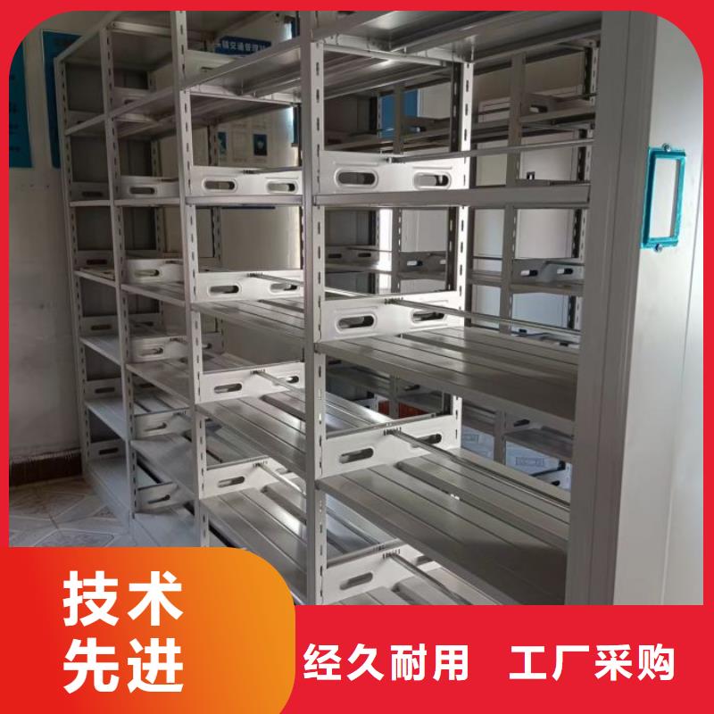 手摇移动密集柜现货供应_规格全