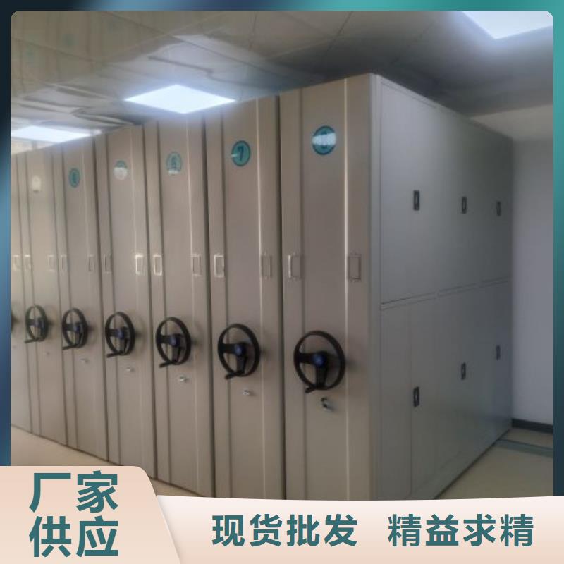 经验丰富的圆盘式档案密集架销售厂家