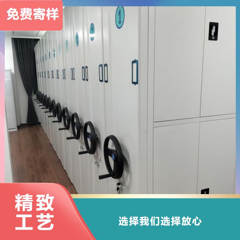 优质移动式密集柜的批发商
