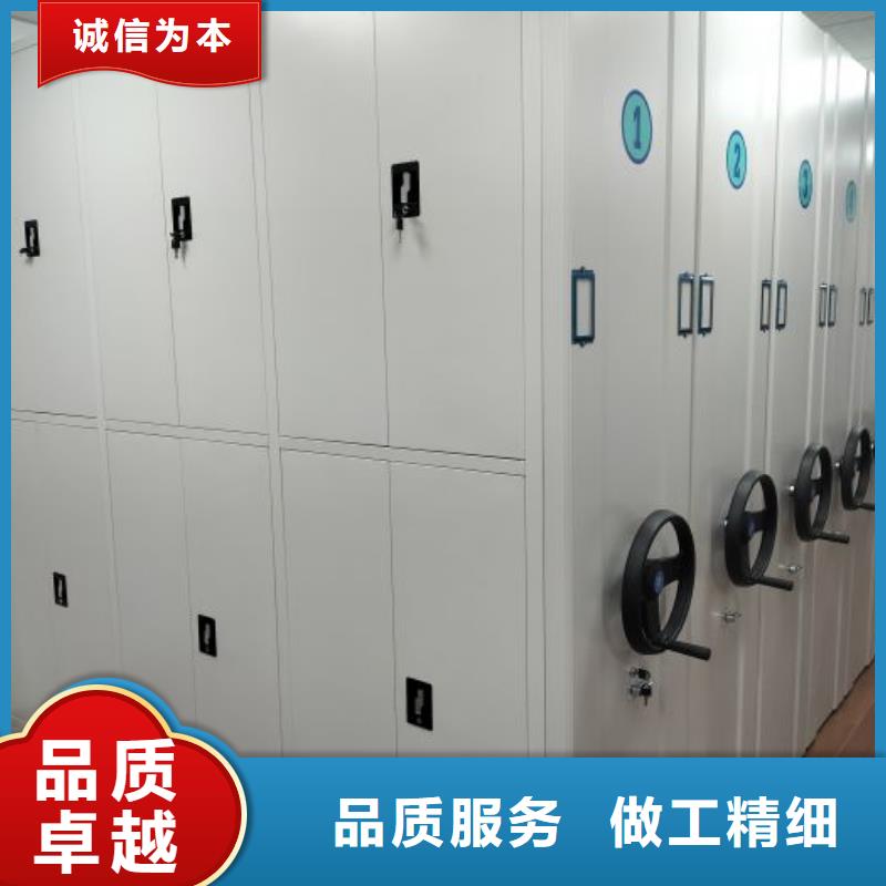 资料库密集柜-值得信任