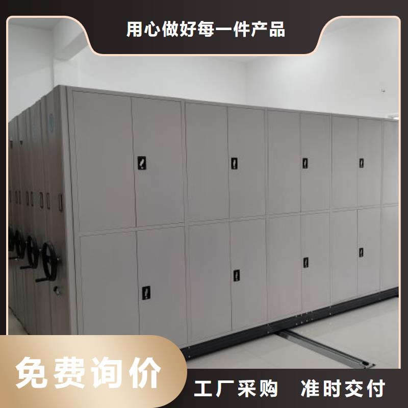 保密资料柜厂家热线