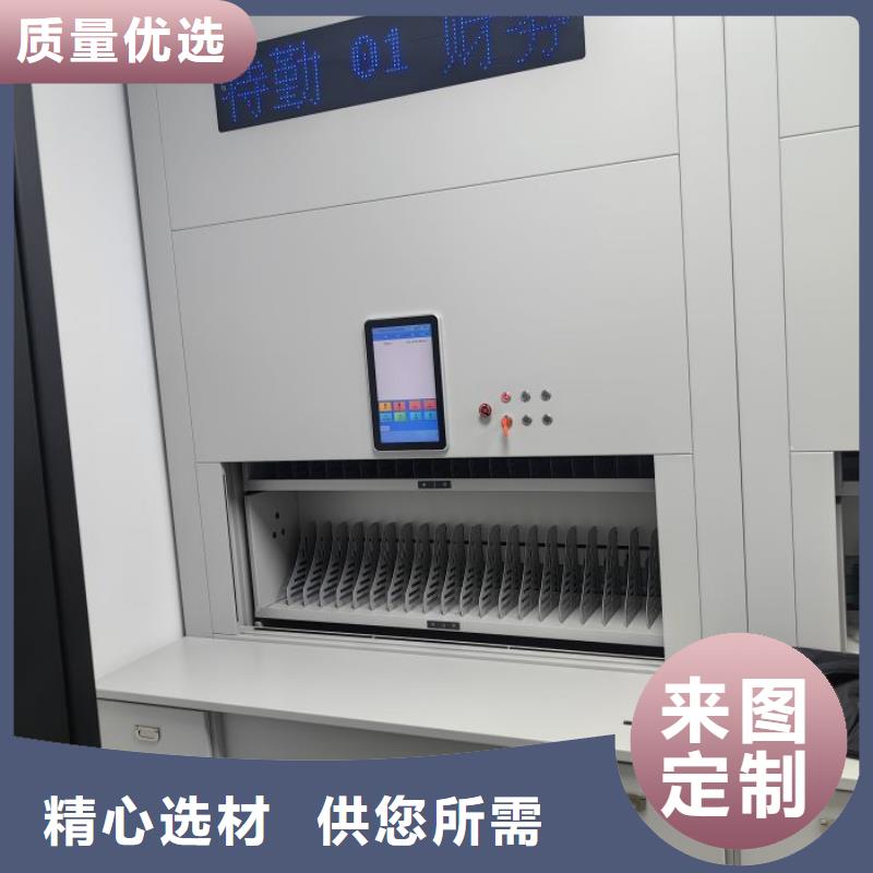 机械手动密集柜供货稳定