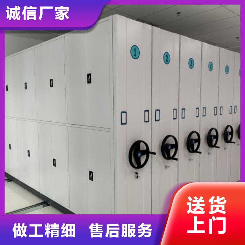 橱式密集柜性价比高