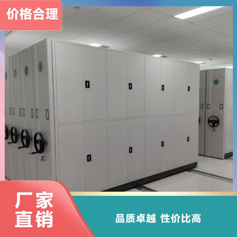 手摇密集移动柜企业-价格优惠