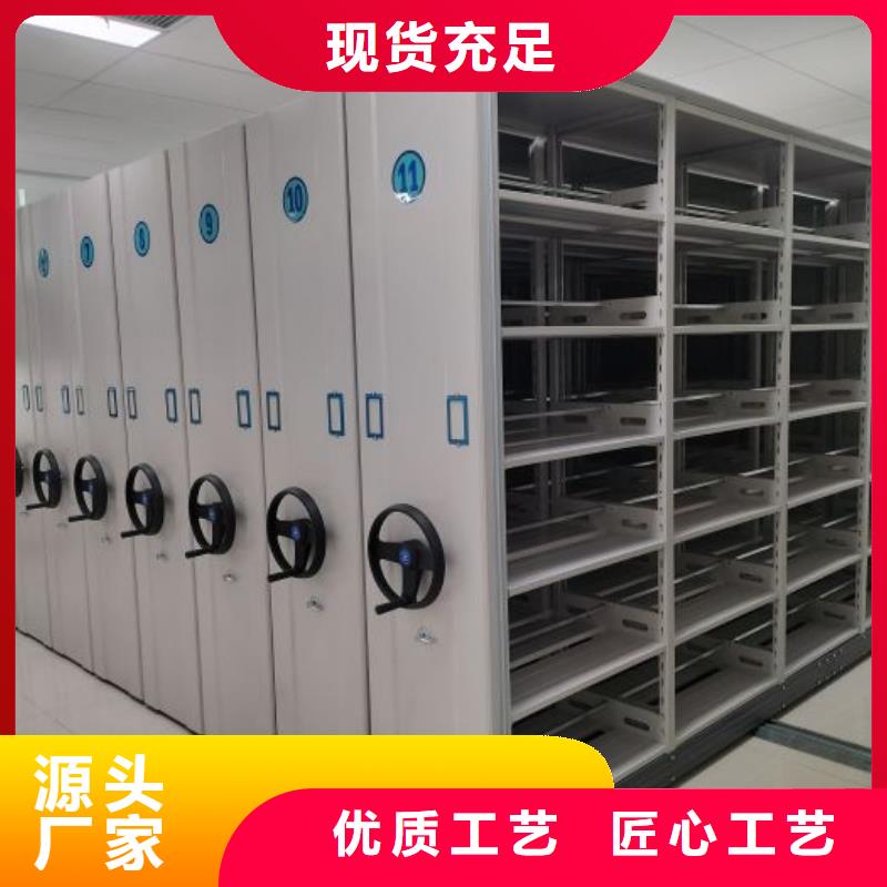 密集图书柜可加工设计