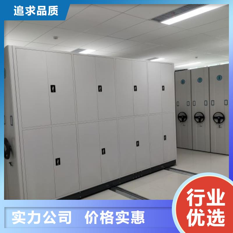 注重樟木密集柜质量的生产厂家