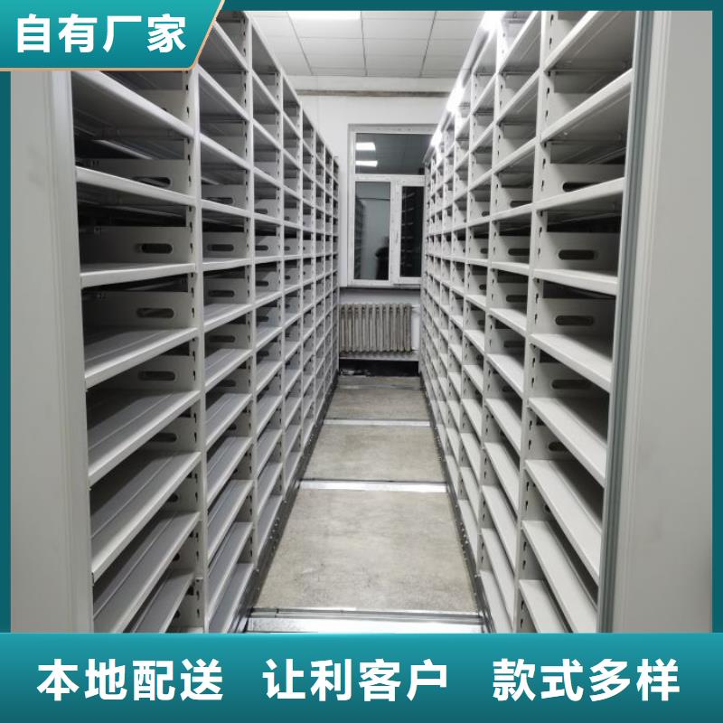 密集图书柜可加工设计
