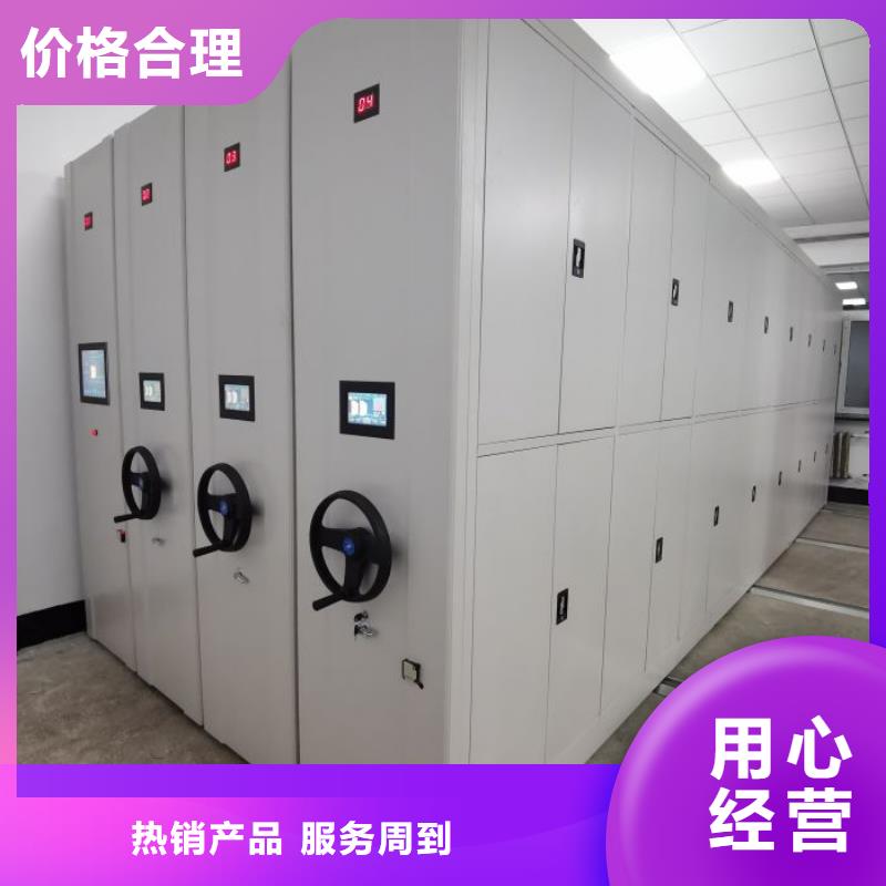 重信誉斜拉密集架供应商