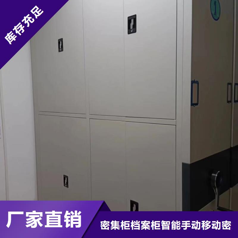 钢制双面双联档案架、钢制双面双联档案架厂家直销-值得信赖