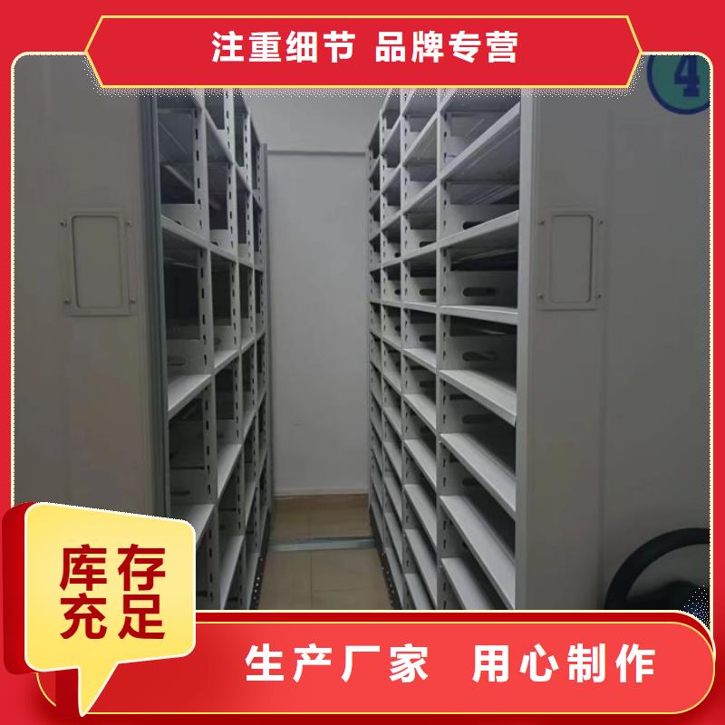 保密资料柜-售后无忧