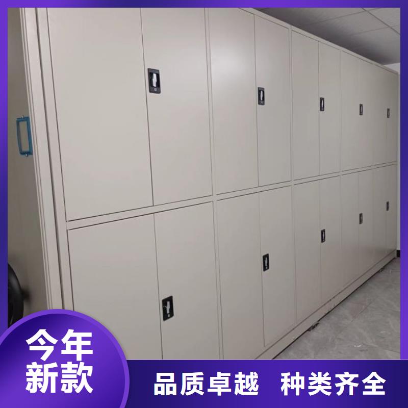 密集底图柜销售公司地址