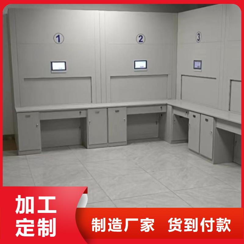 哪里好【鑫康】全封闭式密集柜