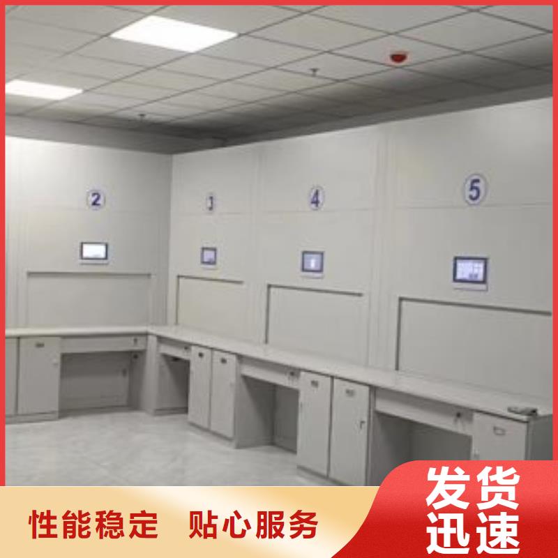 定制移动资料柜_实力厂家