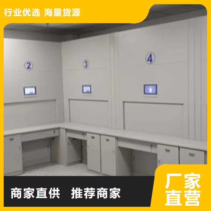 综合档案密集架用心服务