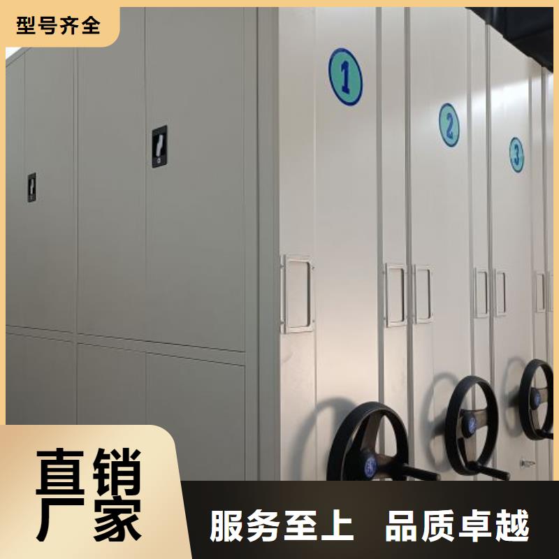 密集图书柜可加工设计