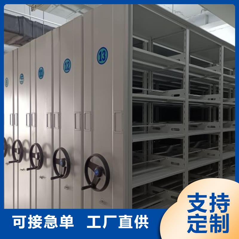 密集图书柜可加工设计