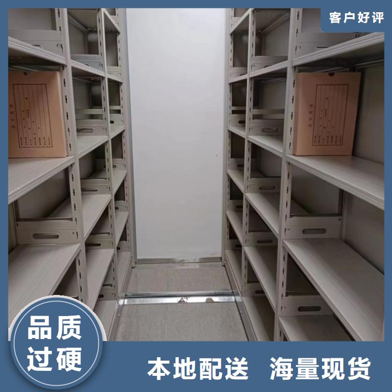 保密柜品牌-厂家