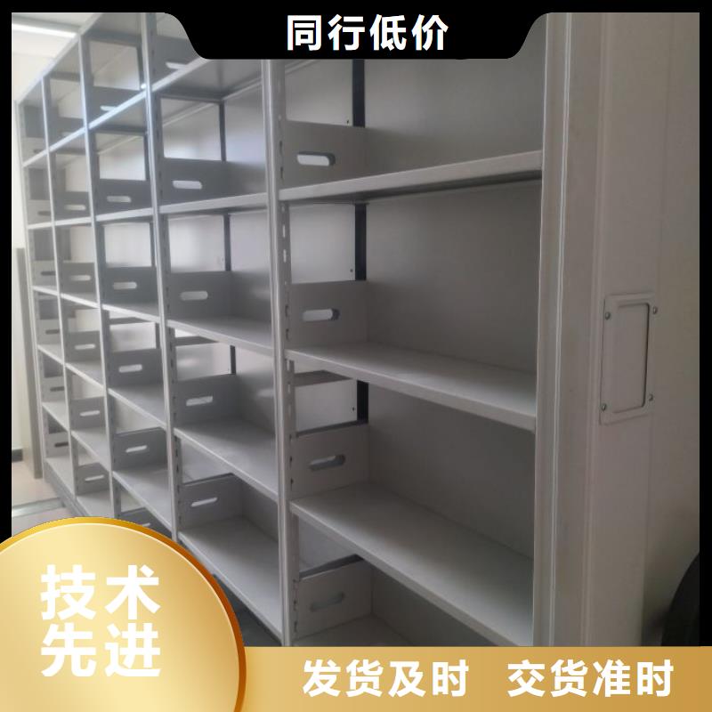 保密资料柜厂家热线