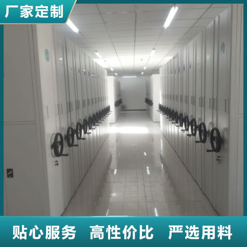半封闭密集架厂家-性价比高