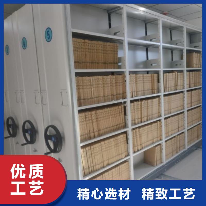 箱体式密集架产品种类