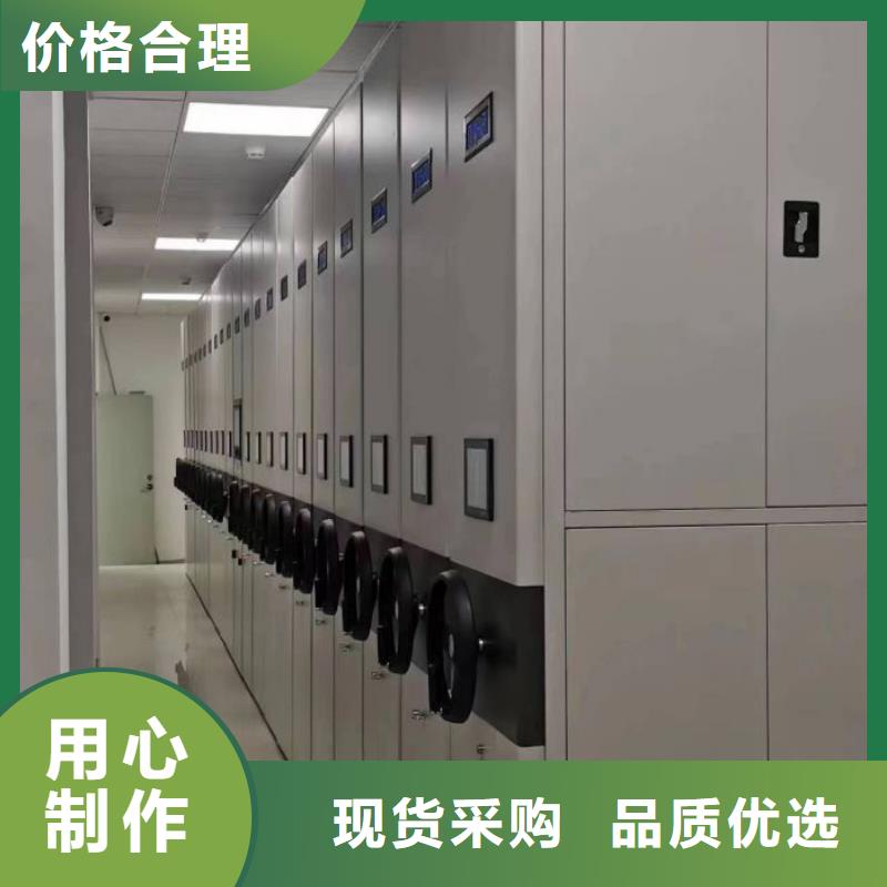 手摇密集移动柜企业-价格优惠