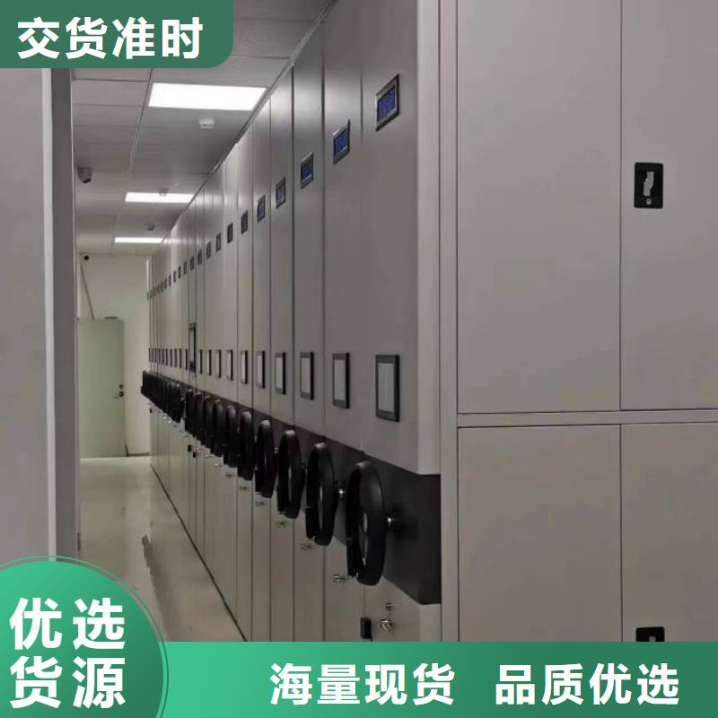 密集图书柜可加工设计