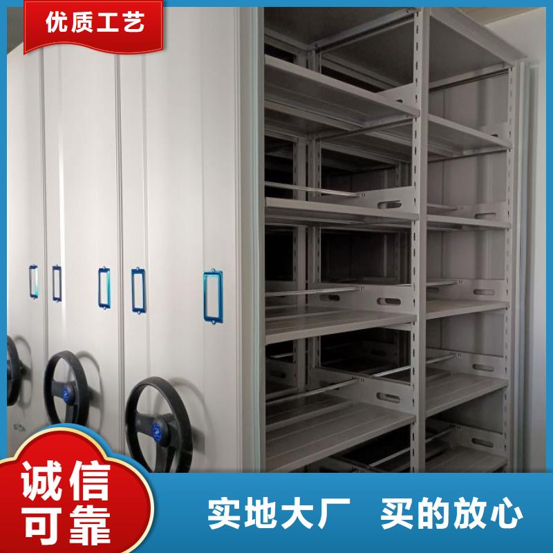 防潮密集柜供应