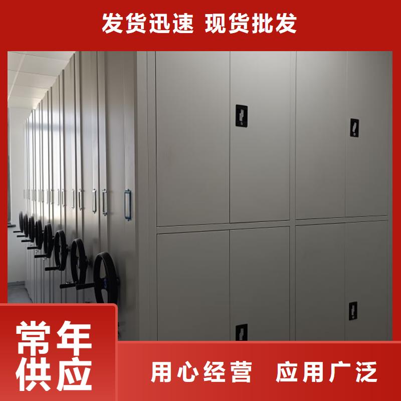 用手摇动的密集柜现货促销