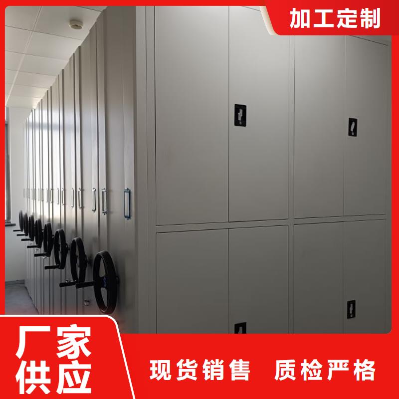 生产钢制手摇密集架的厂家