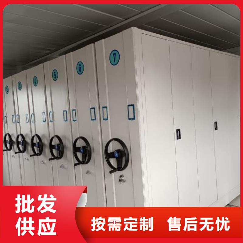 图书室智能密集柜制造厂