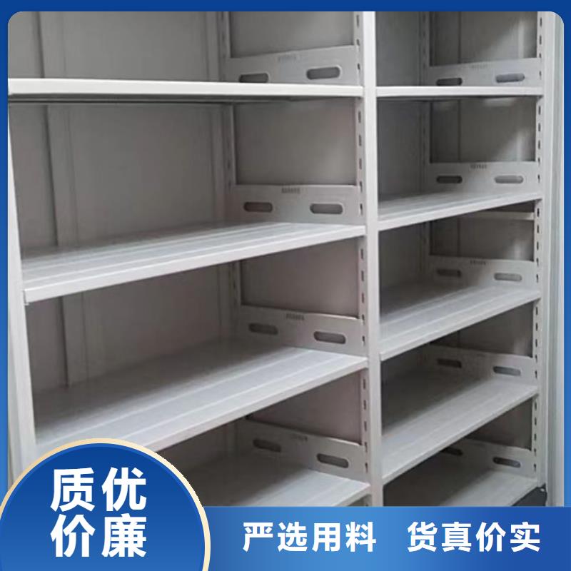 图书室智能密集柜制造厂